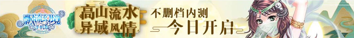 大城县娱乐网